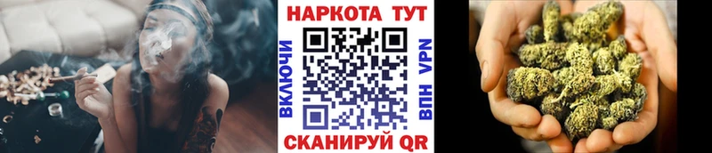 Купить закладку A PVP  Кокаин  Мефедрон  ГАШИШ  Кулебаки