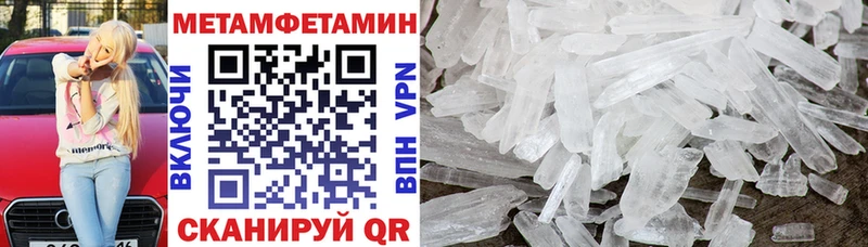 Amphetamine 98% Кулебаки