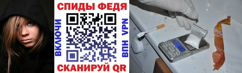 Купить где  Кулебаки  АМФ 97% 