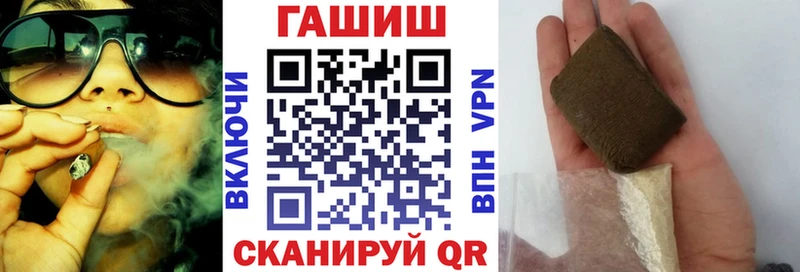 ГАШ Изолятор  Купить  Кулебаки 