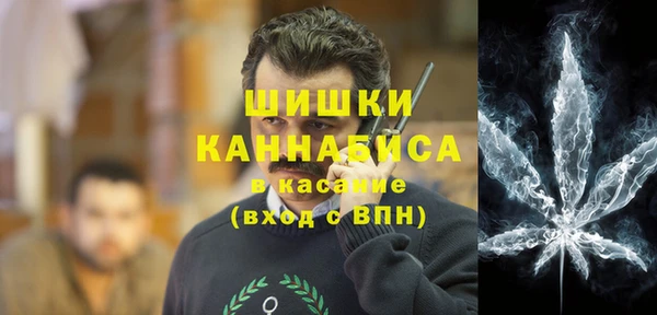 героин Нефтегорск