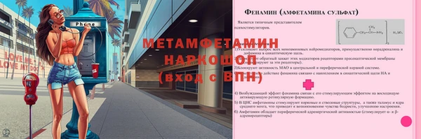 героин Нефтегорск