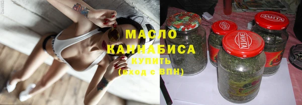 амф Новодвинск