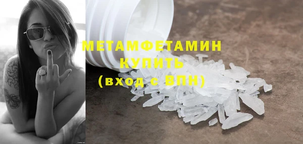 героин Нефтегорск