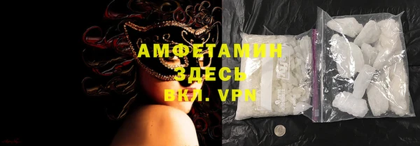 героин Нефтегорск
