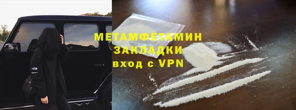 амф Новодвинск