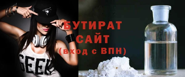 амф Новодвинск