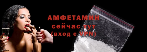 мет Нея