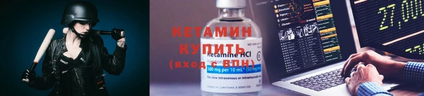 амф Новодвинск
