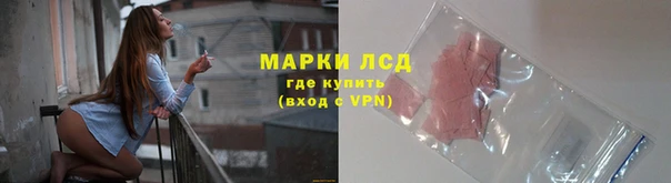 мет Нея