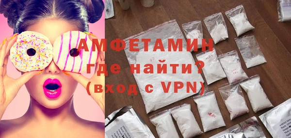 мет Нея
