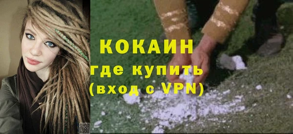 мет Нея