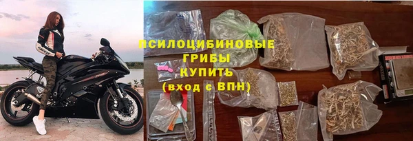 героин Нефтегорск