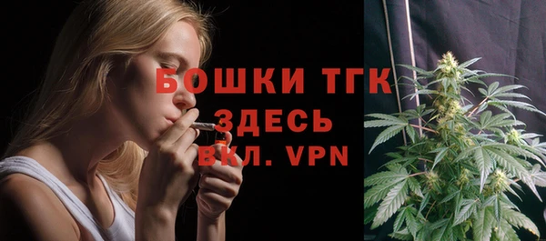героин Нефтегорск