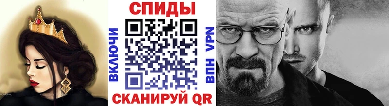 Первитин витя  Купить  Кулебаки 