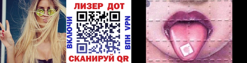 Купить  Кулебаки  Наркотические марки 1500мкг 